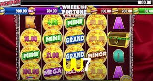 Interface Premium UU7